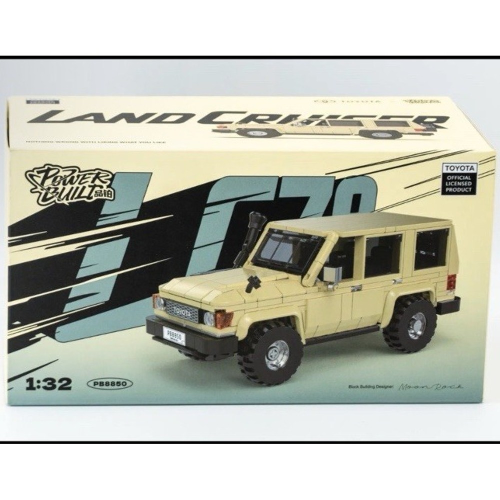 PB8850 LC78 Land Cruiser Off Road Vehicle Building Blocks Classic Tech Car Model